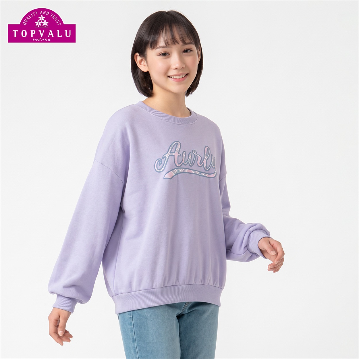 衿よれにくいプリント裏シャギートレーナー キッズ 女の子 トップバリュ(TOPVALU) 130～160cm(ラベンダー-160cm)