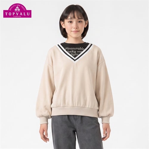 衿よれにくい重ね着風裏毛トレーナー キッズ 女の子 トップバリュ 130cm-160cm(ベージュ-130cm)