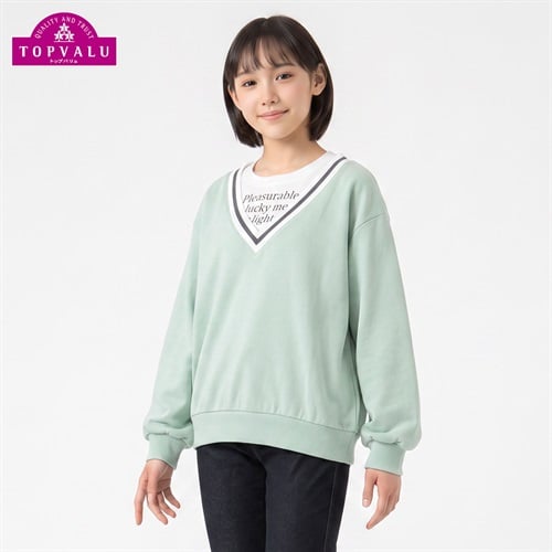 衿よれにくい重ね着風裏毛トレーナー キッズ 女の子 トップバリュ 130cm-160cm