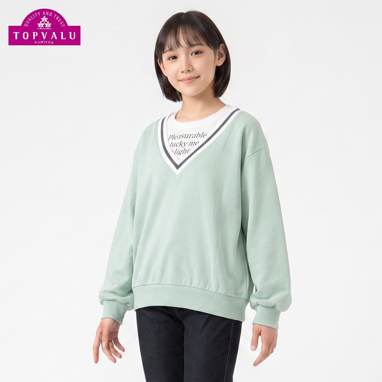 衿よれにくい重ね着風裏毛トレーナー キッズ 女の子 トップバリュ 130cm-160cm(ライトグリーン-140cm)
