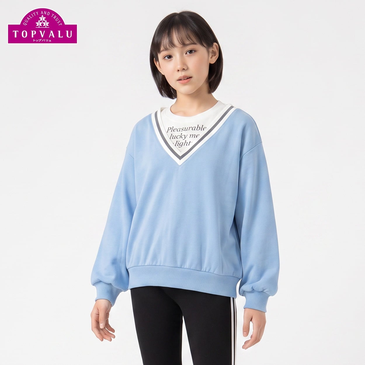衿よれにくい重ね着風裏毛トレーナー キッズ 女の子 トップバリュ 130cm-160cm(サックス-160cm)