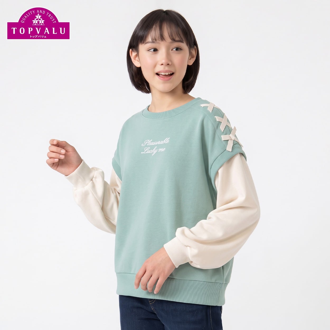 衿よれにくい重ね着風裏シャギートレーナー キッズ 女の子 トップバリュ(TOPVALU) 130～160cm(サックス-130cm)