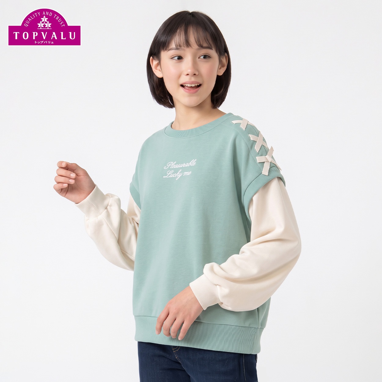 衿よれにくい重ね着風裏シャギートレーナー キッズ 女の子 トップバリュ(TOPVALU) 130～160cm(サックス-150cm)