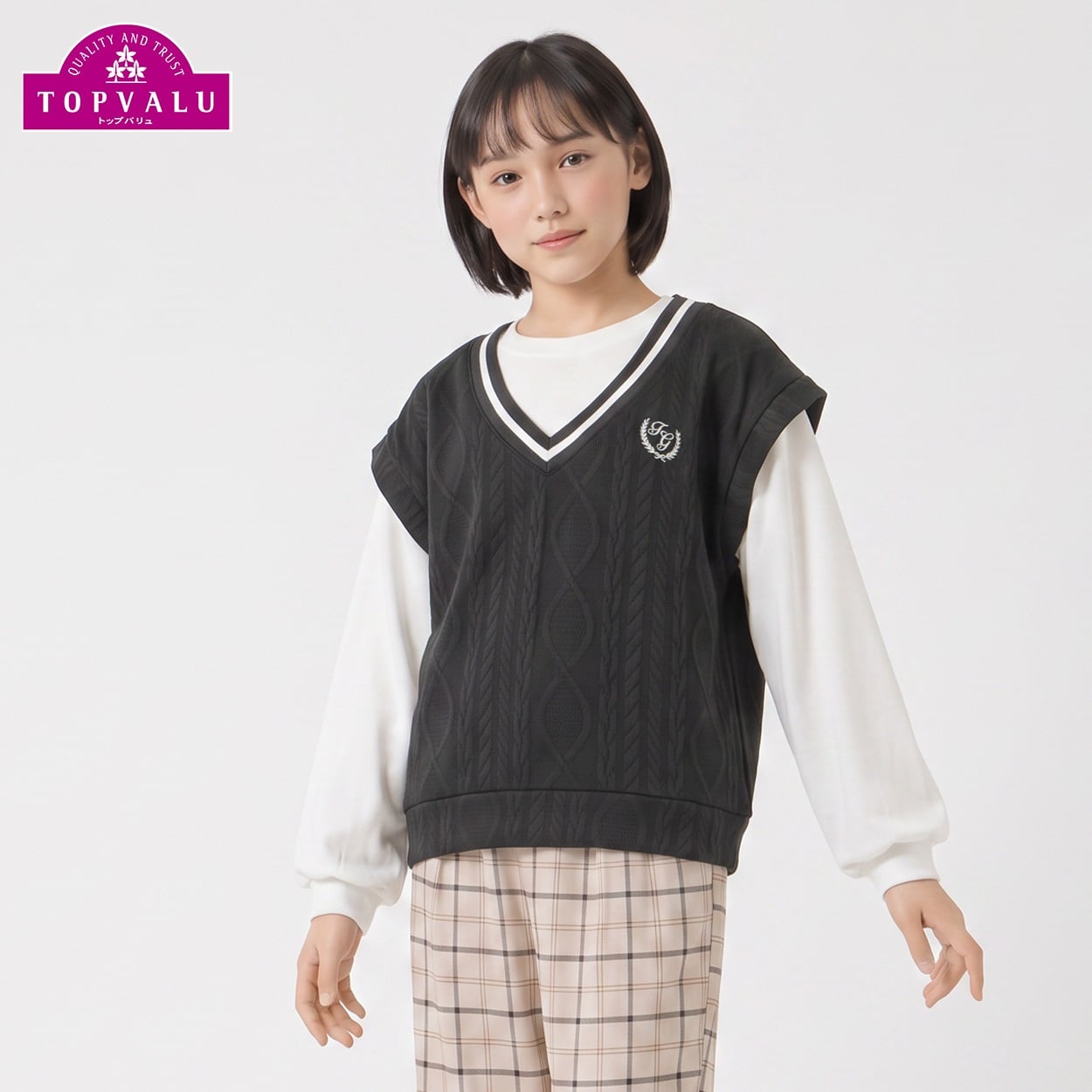 衿よれにくい重ね着風長袖Tシャツ キッズ 女の子 トップバリュ 130cm-160cm(ブラック-140cm)