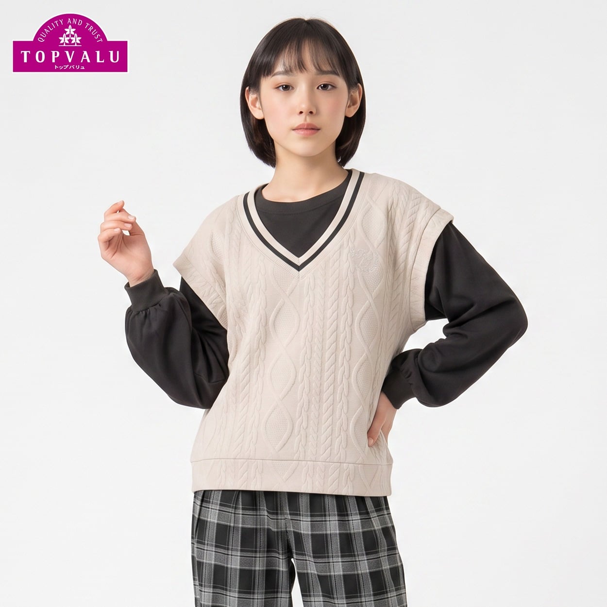 衿よれにくい重ね着風長袖Tシャツ キッズ 女の子 トップバリュ 130cm-160cm(ベージュ-150cm)