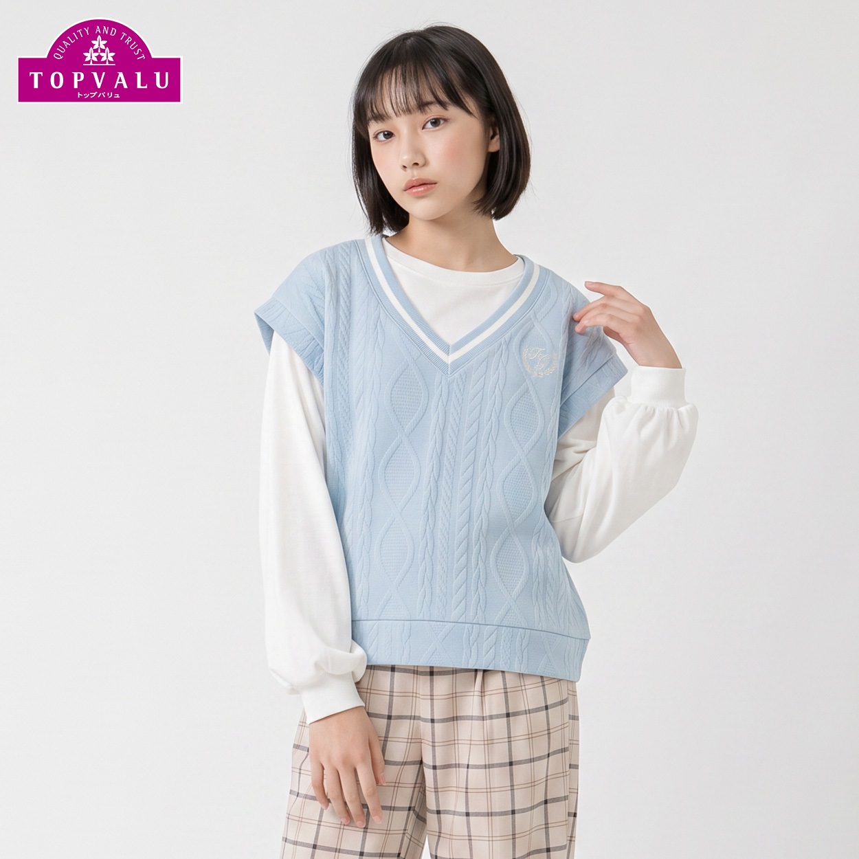 衿よれにくい重ね着風長袖Tシャツ キッズ 女の子 トップバリュ 130cm-160cm(サックス-150cm)