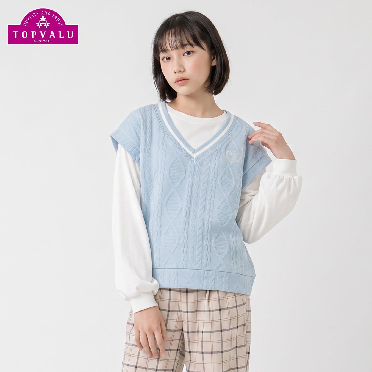 衿よれにくい重ね着風長袖Tシャツ キッズ 女の子 トップバリュ 130cm-160cm(サックス-160cm)