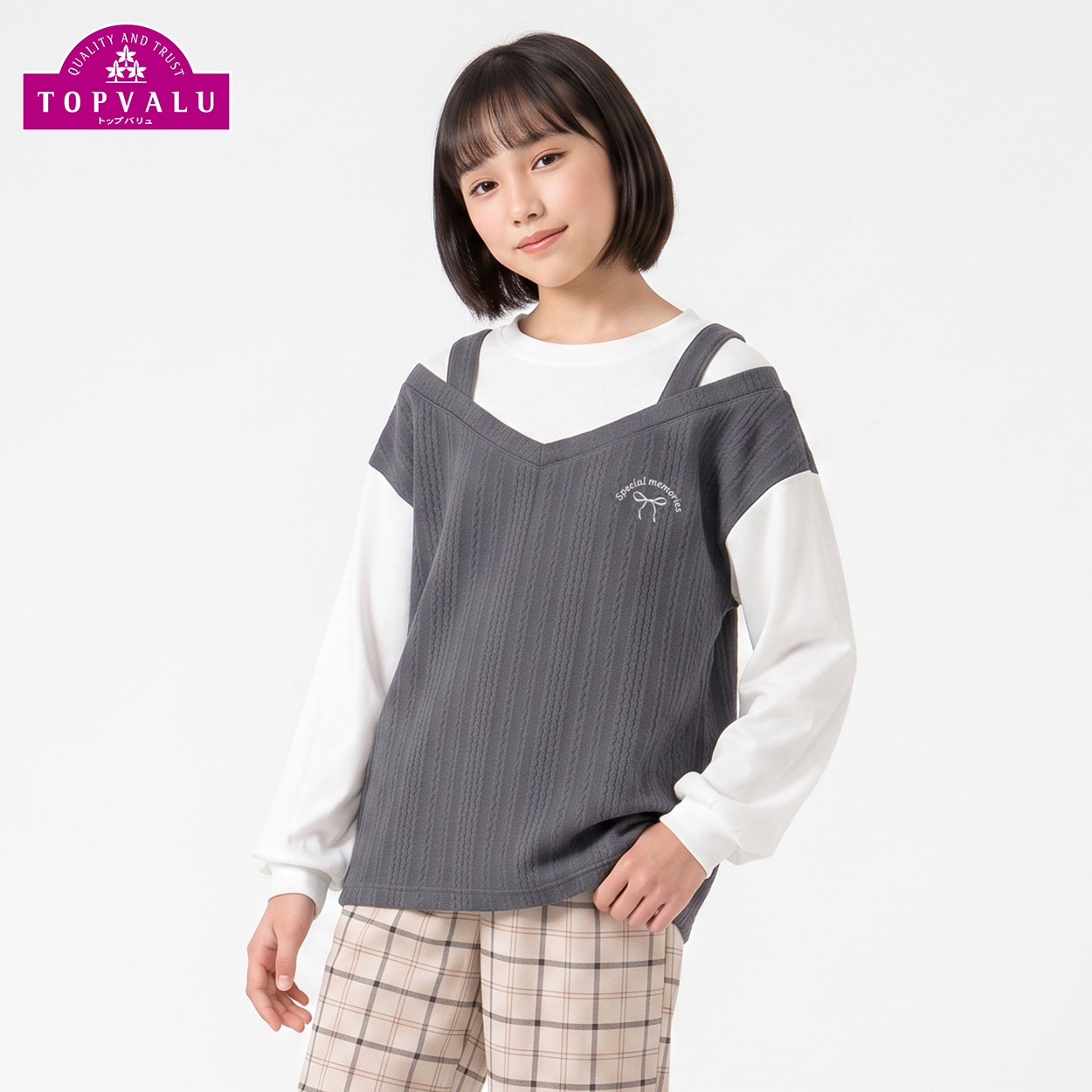 衿よれにくいオフショル風長袖Ｔシャツ キッズ 女の子 トップバリュ 130cm-160cm(チャコールグレー-130cm)
