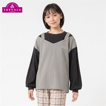 衿よれにくいオフショル風長袖Ｔシャツ キッズ 女の子 トップバリュ 130cm-160cm(ブラウン-130cm)