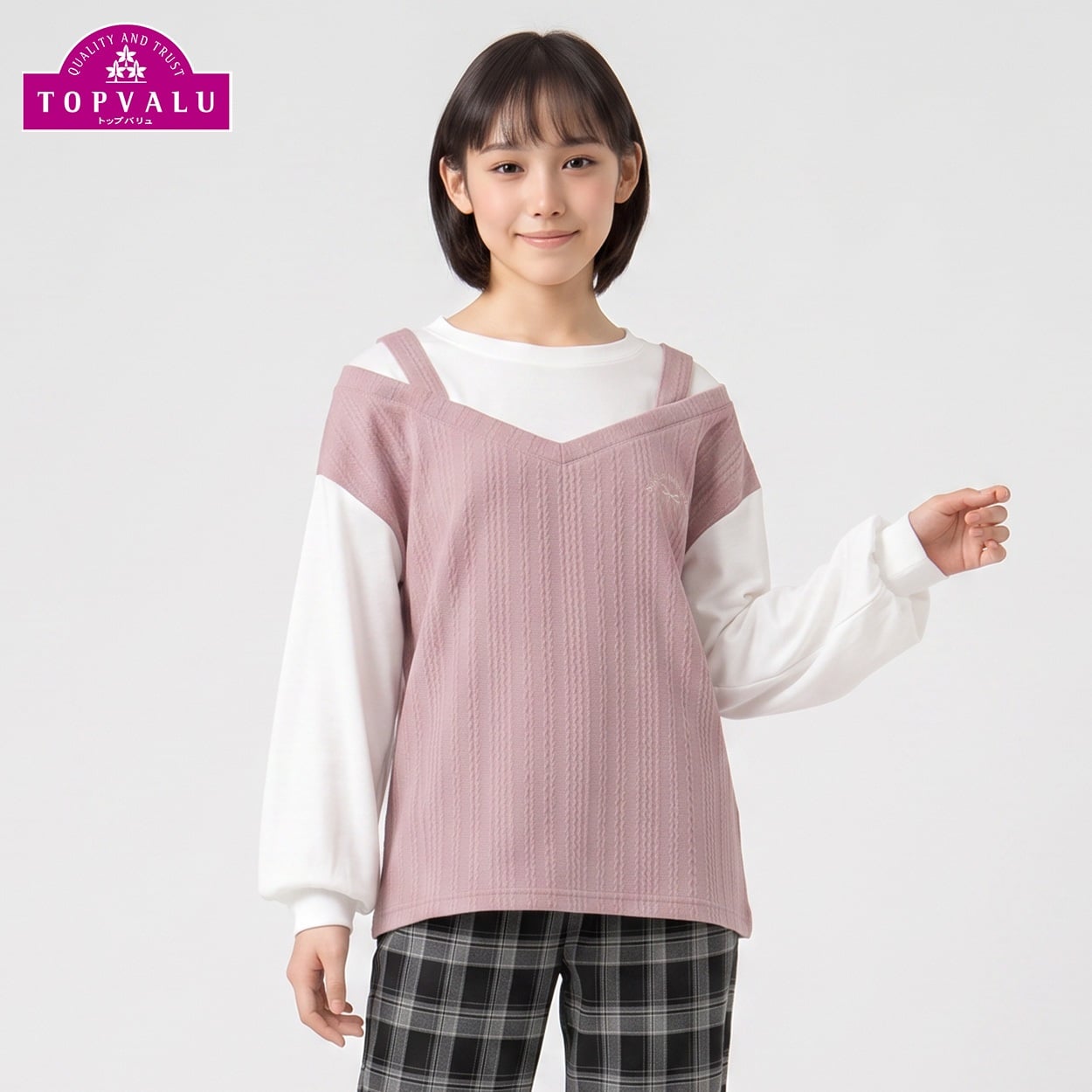 衿よれにくいオフショル風長袖Ｔシャツ キッズ 女の子 トップバリュ 130cm-160cm(ピンク-150cm)