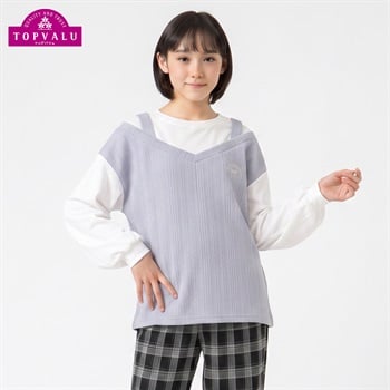 衿よれにくいオフショル風長袖Ｔシャツ キッズ 女の子 トップバリュ 130cm-160cm(ライトパープル-130cm)