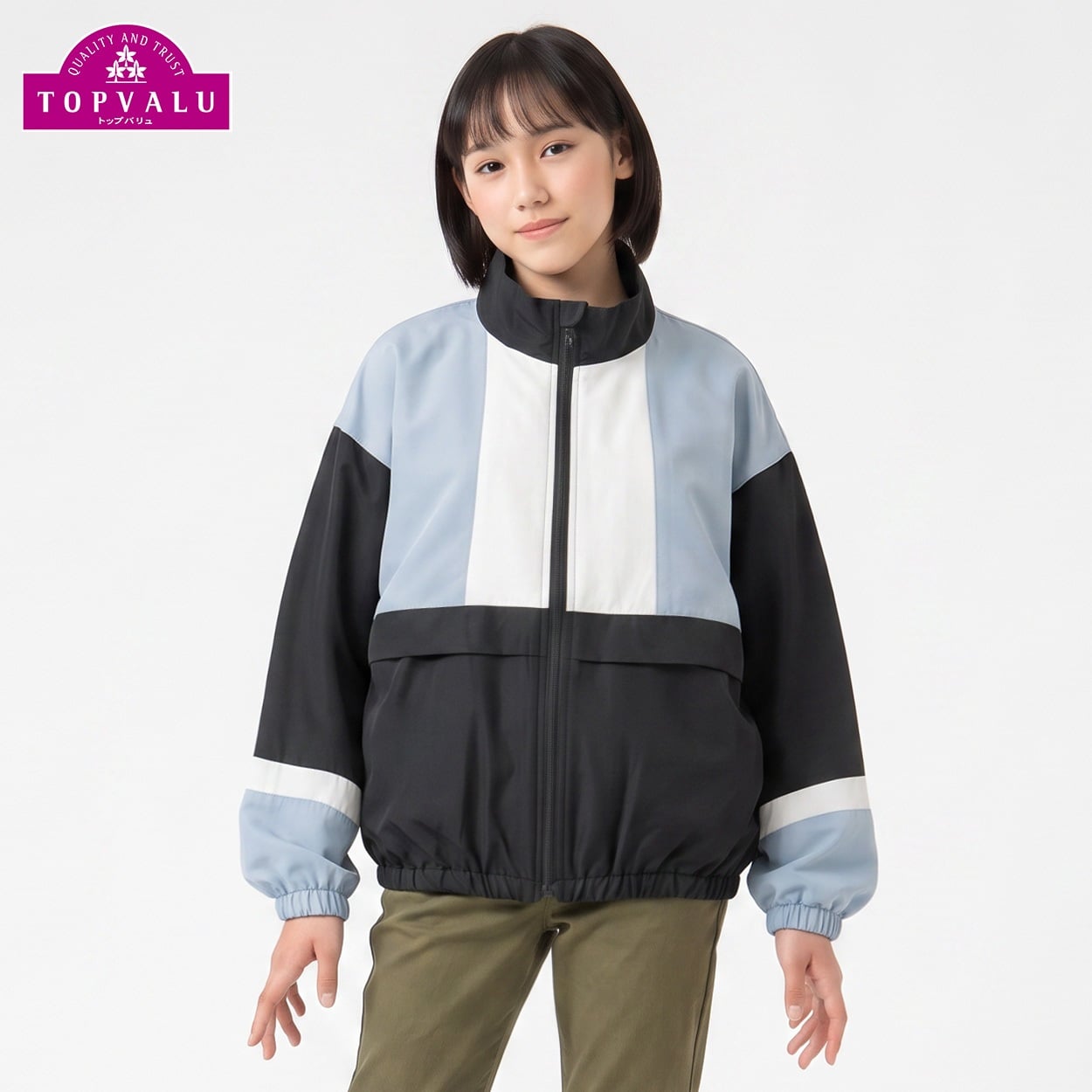 はっ水UV対策ジャケット キッズ 女の子 トップバリュ 130cm-160cm(ブラック-150cm)