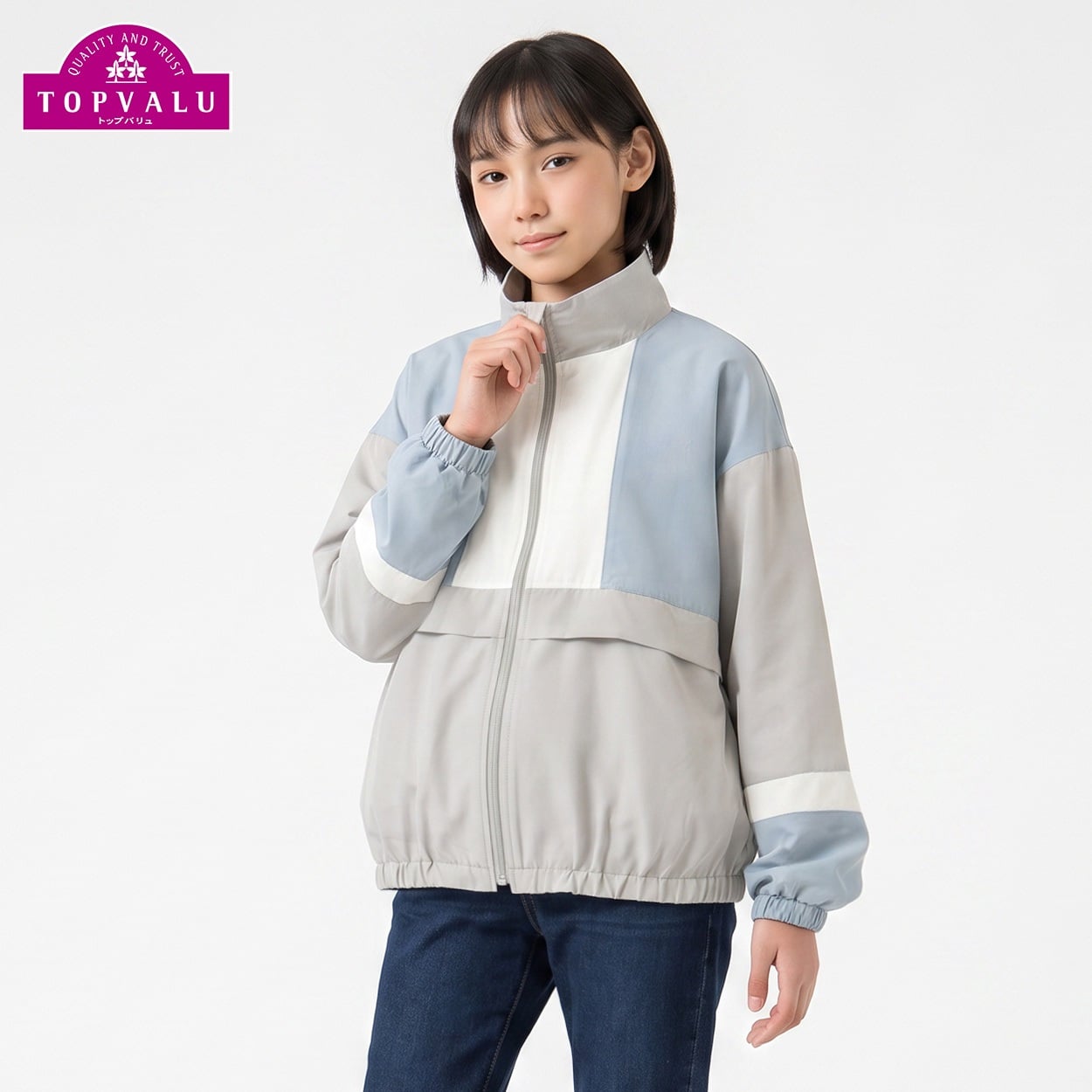 はっ水UV対策ジャケット キッズ 女の子 トップバリュ 130cm-160cm(ベージュ-140cm)