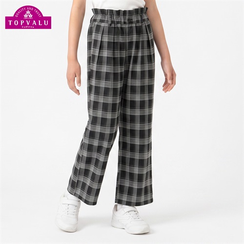 ワイドパンツ キッズ 女の子 トップバリュ 130cm-160cm(モノトーン-130cm)