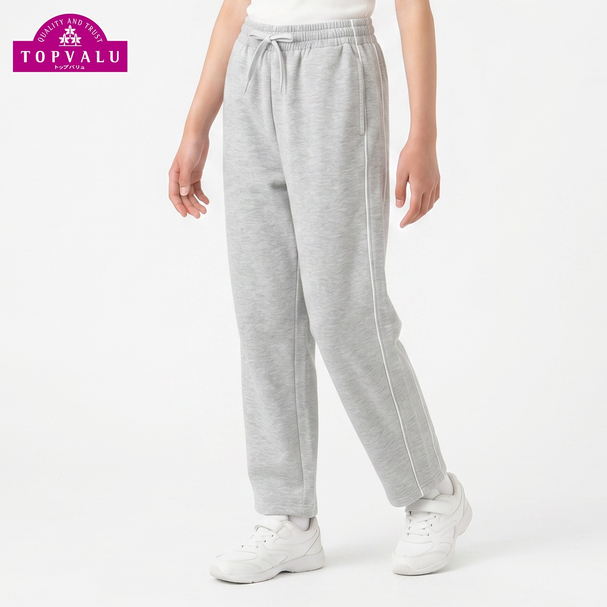 スウェットバレルパンツ キッズ 女の子 トップバリュ 130cm-160cm(グレー-130cm)