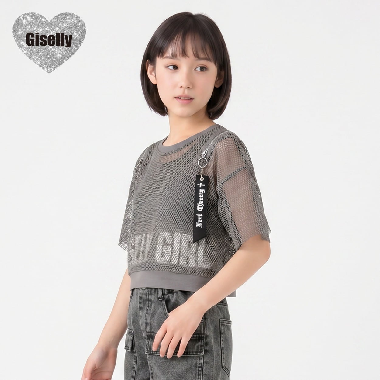 Giselly(ジゼリー) メッシュ肩ファスナープルオーバー キッズ 女の子 130cm-160cm(グレー-140cm)