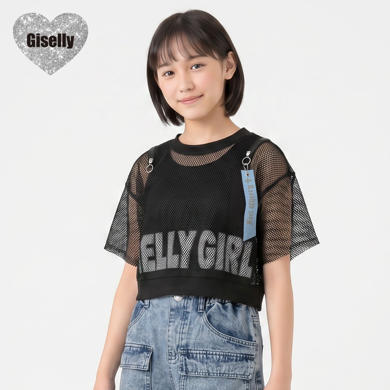 Giselly(ジゼリー) メッシュ肩ファスナープルオーバー キッズ 女の子 130cm-160cm(ブラック-140cm)