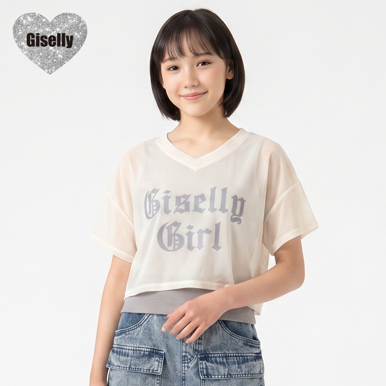 Giselly(ジゼリー) チュールドッキングプルオーバー キッズ 女の子 130cm-160cm(ホワイト-140cm)