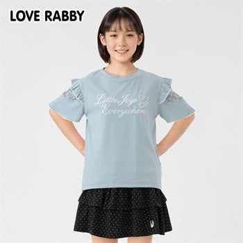 LOVERABBY(ラブラビ) テレコ袖レースフリル刺繍入りＴシャツ キッズ 女の子 130cm-160cm(ブルー-130cm)