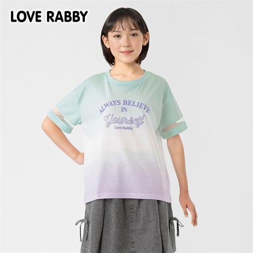 LOVERABBY(ラブラビ) グラデーションボーダーＴシャツ キッズ 女の子 130cm-160cm(ミント☓パープルグラデーション-130cm)