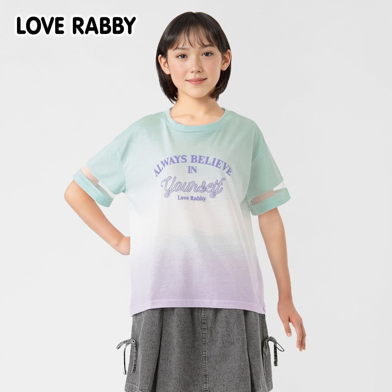 LOVERABBY(ラブラビ) グラデーションボーダーＴシャツ キッズ 女の子 130cm-160cm(ミント☓パープルグラデーション-160cm)