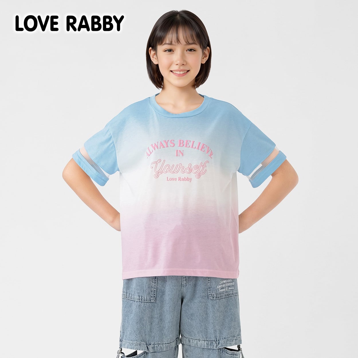 LOVERABBY(ラブラビ) グラデーションボーダーＴシャツ キッズ 女の子 130cm-160cm(ブルー☓ピンクグラデーション-150cm)