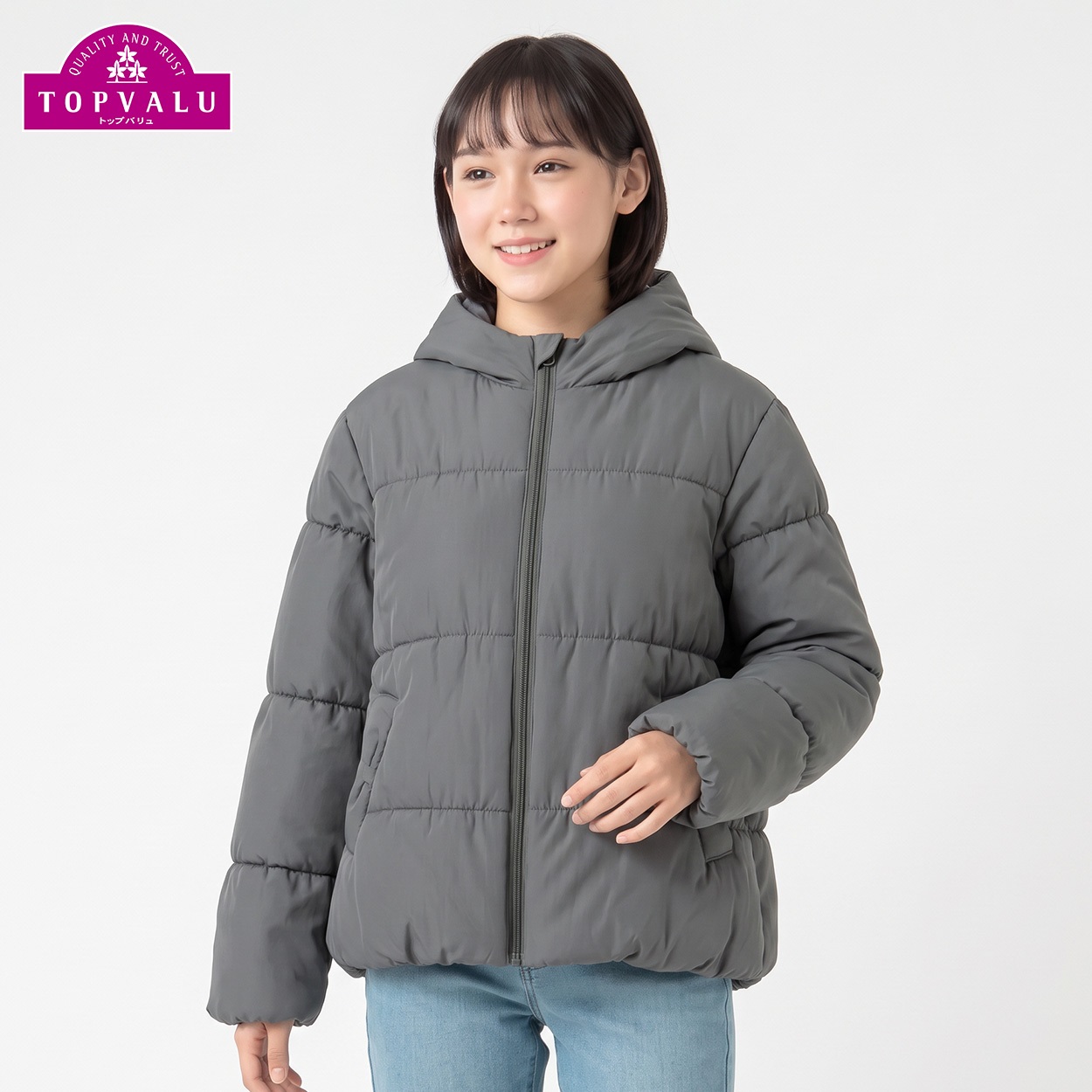 洗えるはっ水中わたジャケット キッズ 女の子 トップバリュ(TOPVALU) 130～160cm(チャコールグレー-150cm)