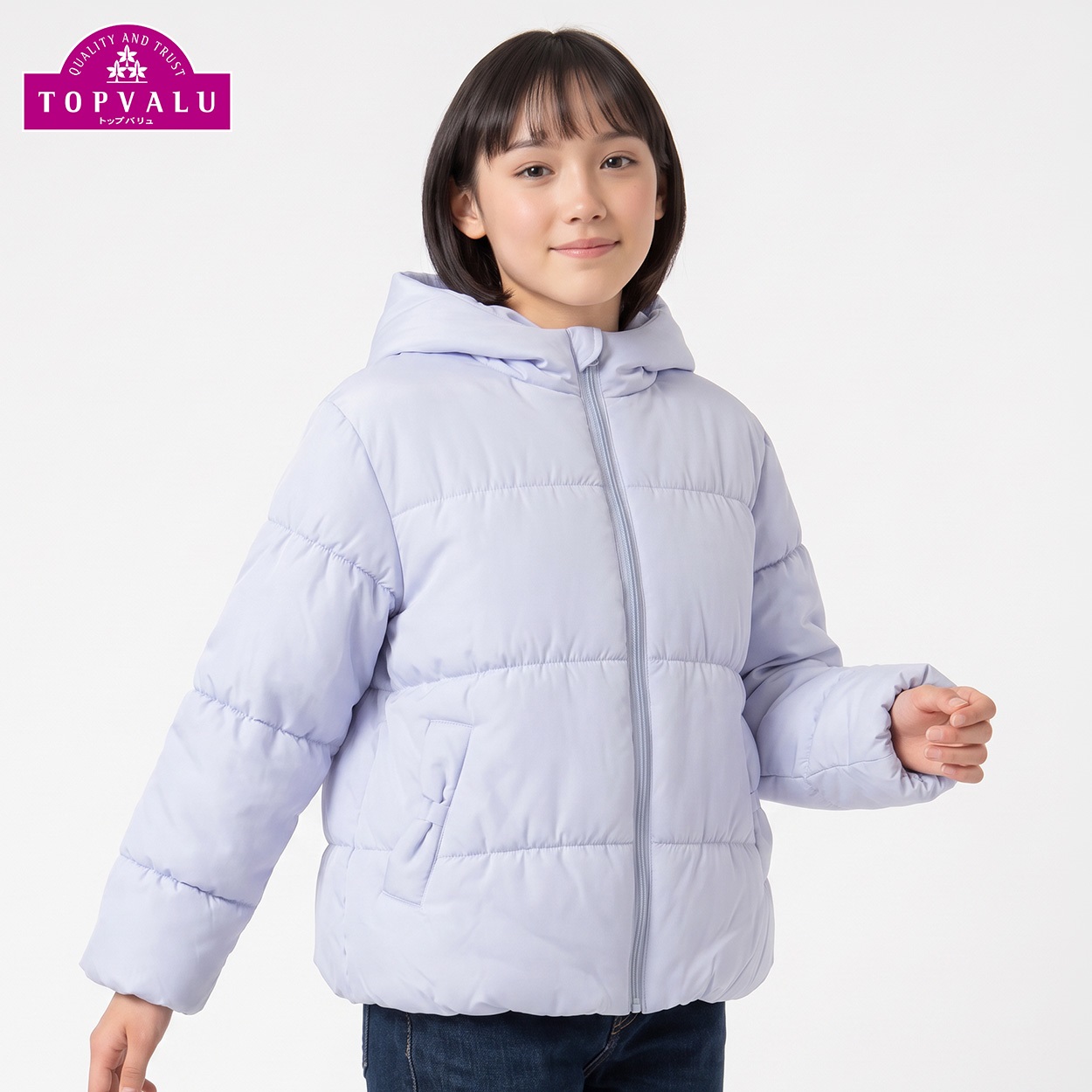 洗えるはっ水中わたジャケット キッズ 女の子 トップバリュ(TOPVALU) 130～160cm(ラベンダー-150cm)