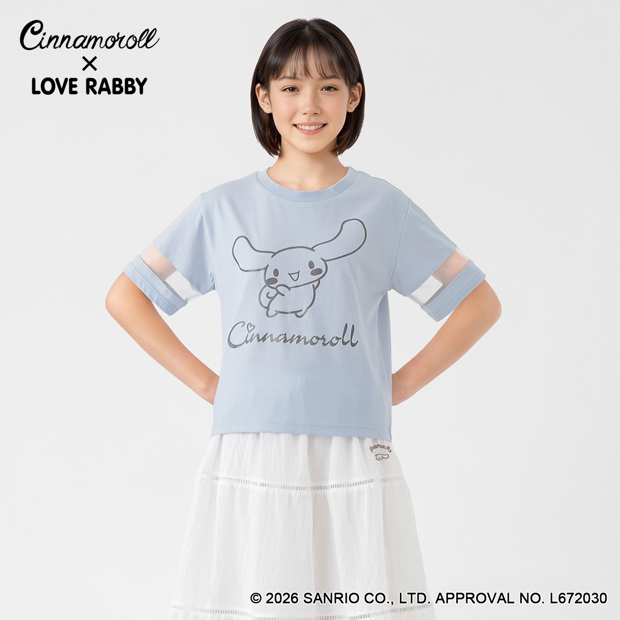 LOVERABBY(ラブラビ) 〈シナモロール〉袖メッシュ切替えＴシャツ キッズ 女の子 130cm-160cm(サックス-140cm)