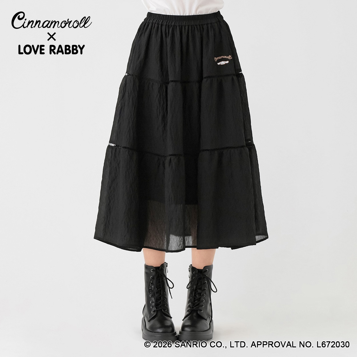 LOVERABBY(ラブラビ) 〈シナモロール〉刺繍ギャザーロングスカート キッズ 女の子 130cm-160cm(ブラック-150cm)