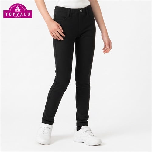 あたたか裏シャギーニットパンツ キッズ 女の子 トップバリュ 130cm-160cm(ブラック-130cm)