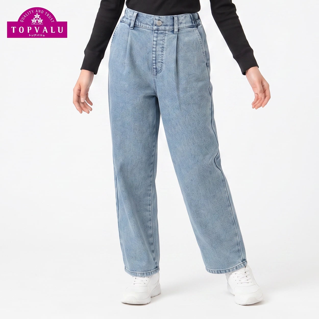 ピースフィットウォーム 裏起毛デニムワイドパンツ キッズ 女の子 トップバリュ 130cm-160cm(サックス-130cm)