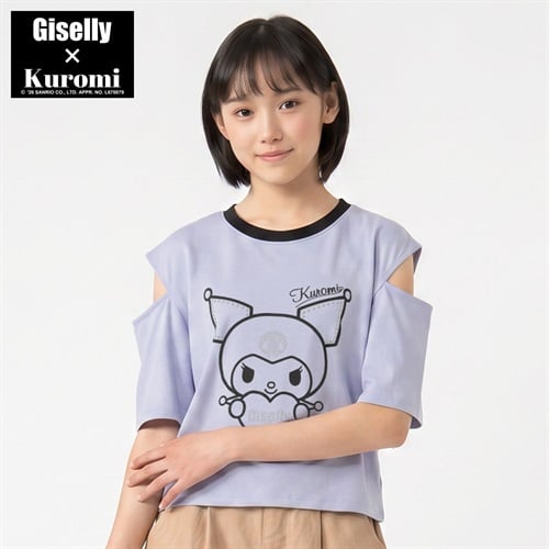 ジゼリー＜クロミ＞ 肩開きTシャツ キッズ 女の子 130cm-160cm