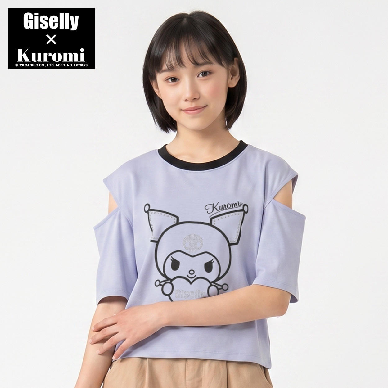 ジゼリー＜クロミ＞ 肩開きTシャツ キッズ 女の子 130cm-160cm(パープル-160cm)