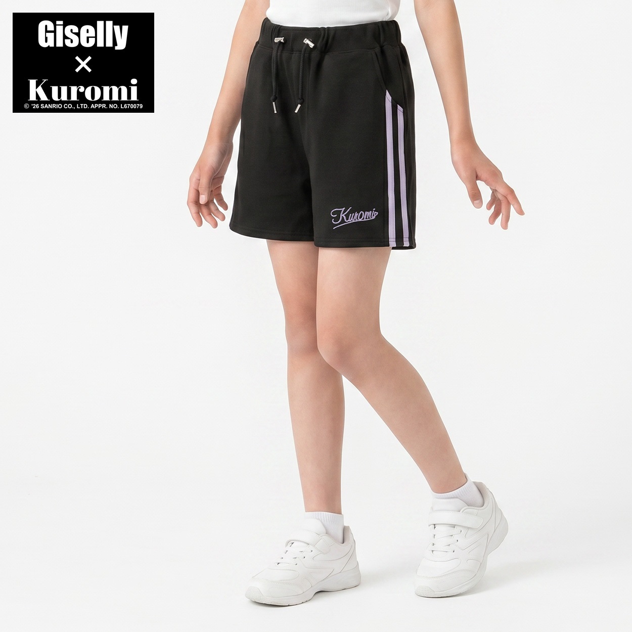 ジゼリー＜クロミ＞＜ポムポムプリン＞ パンツ キッズ 女の子 130cm-160cm(クロミ-150cm)
