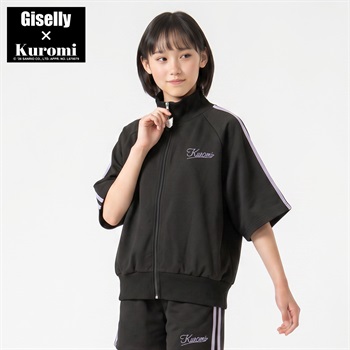 ジゼリー＜クロミ＞＜ポムポムプリン＞ ジャケット キッズ 女の子 130cm-160cm(クロミ-130cm)