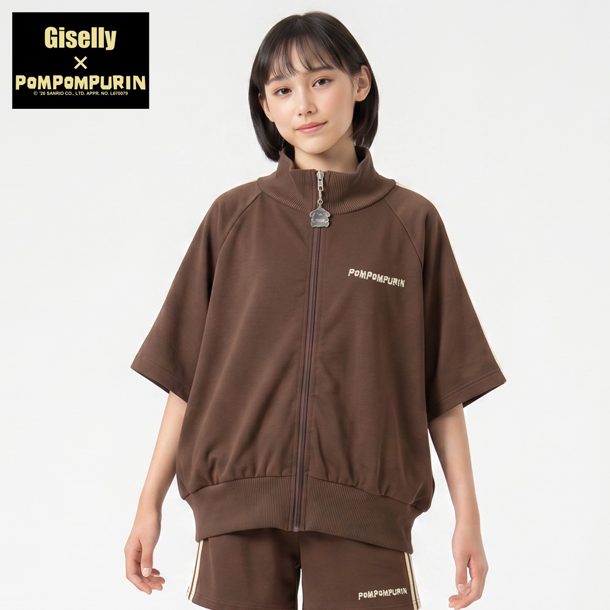 ジゼリー＜クロミ＞＜ポムポムプリン＞ ジャケット キッズ 女の子 130cm-160cm(ポムポムプリン-140cm)