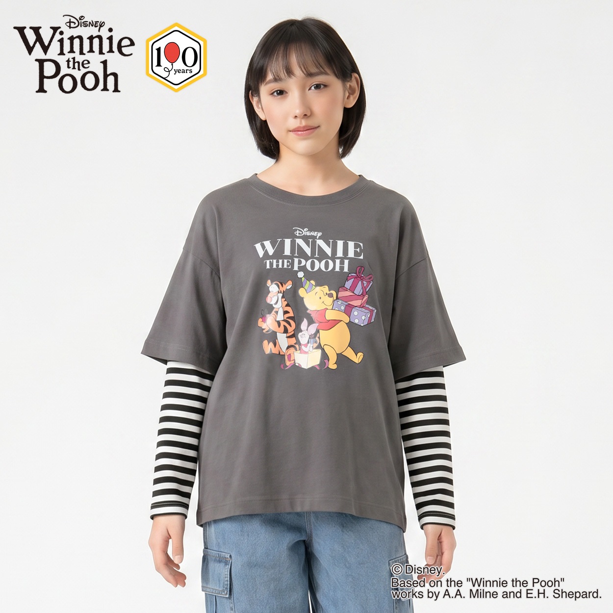 くまのプーさん / レイヤード長袖Tシャツ キッズ 女の子 130cm-160cm(グレー-160cm)