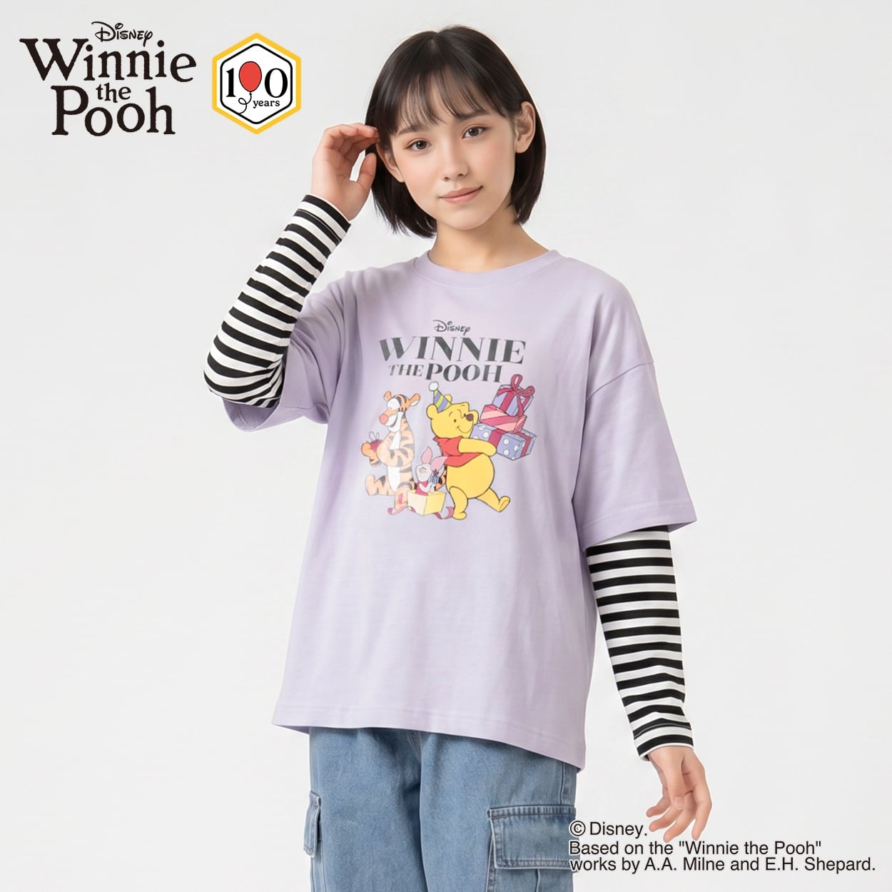くまのプーさん / レイヤード長袖Tシャツ キッズ 女の子 130cm-160cm(ラベンダー-150cm)