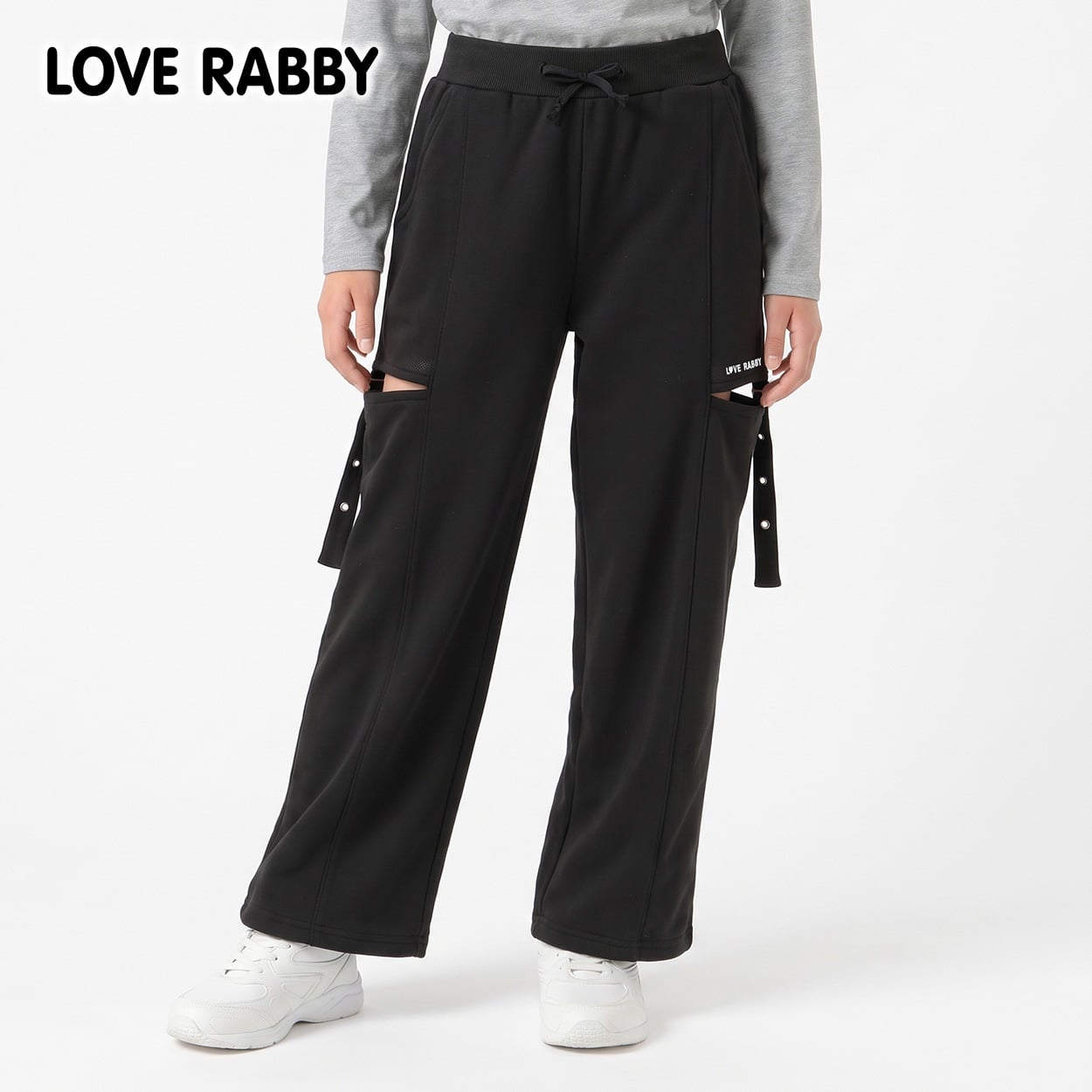 LOVERABBY(ラブラビ) 裏毛脇スリットスウェットパンツ キッズ 女の子 （130～160cm）(ブラック-160cm)