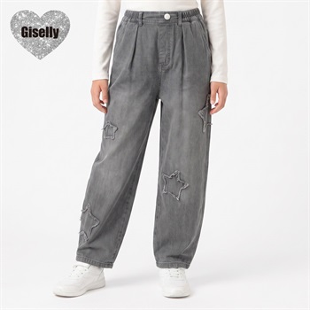 Giselly(ジゼリー) 裾2WAYアップリケデニム キッズ 女の子 130cm-160cm(グレー-130cm)