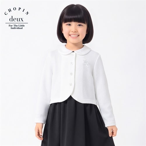 フォーマルボレロ キッズ 女の子 100cm-130cm(ホワイト-100cm)