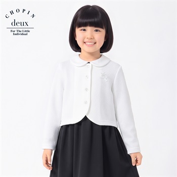 フォーマルボレロ キッズ 女の子 100cm-130cm(ホワイト-100cm)