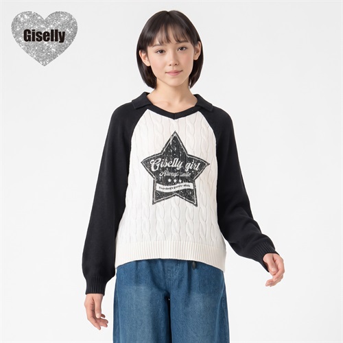 Giselly(ジゼリー) 衿付ケーブルニット キッズ 女の子 130cm-160cm