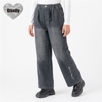 Giselly(ジゼリー) 裏起毛ワイドデニムパンツ キッズ 女の子 130cm-160cm(グレー-130cm)