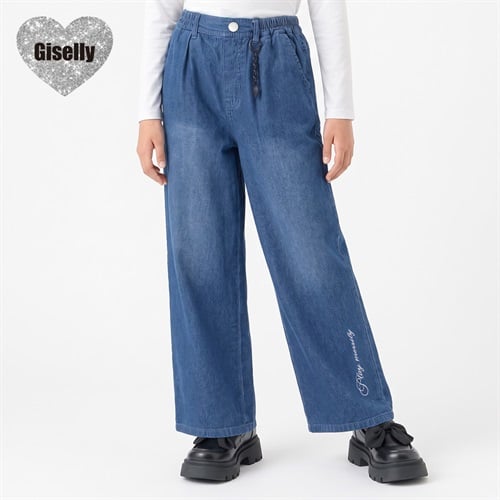 Giselly(ジゼリー) 裏起毛ワイドデニムパンツ キッズ 女の子 130cm-160cm(ブルー-130cm)