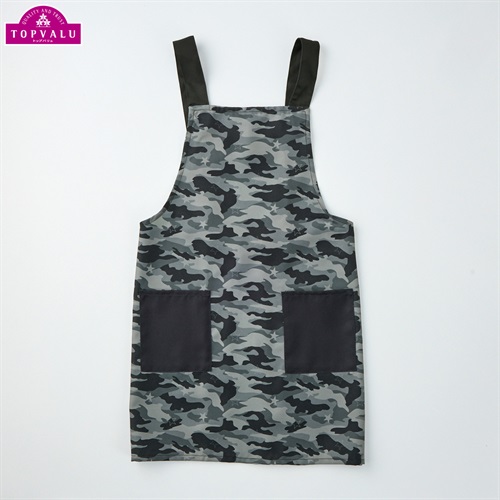 エプロン 迷彩柄 130cm トップバリュ 男の子 女の子 キッズ | イオン