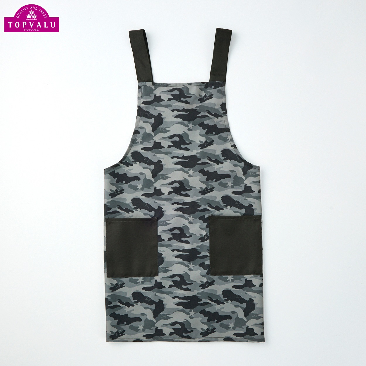 エプロン 迷彩柄 150cm トップバリュ 男の子 女の子 キッズ | イオン
