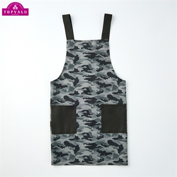 エプロン 迷彩柄 150cm トップバリュ 男の子 女の子 キッズ | イオン
