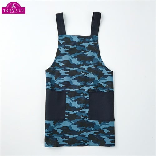 エプロン 三角巾 迷彩 エプロン 迷彩柄 150cm トップバリュ 男の子 女の子 キッズ | イオン